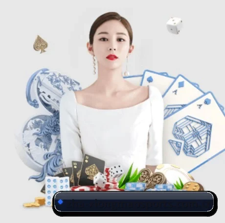 沉浸式数字体育